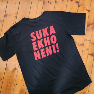 'Suka Emakhoneni' Slogan T-shirt