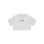 Toxic Perfectionist Crop Top